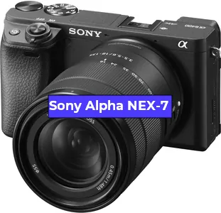 Ремонт фотоаппарата Sony Alpha NEX-7 в Екатеринбурге